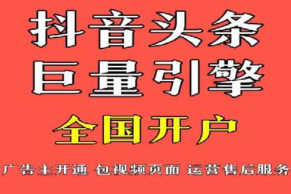 sem竞价代运营的转化率提升技巧及实际案例