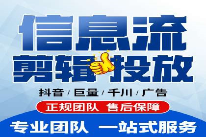 百度推广服务费案例解析：如何降低成本